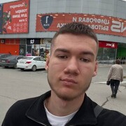 ���������� ������������, ���� ����� ����, 20 ���, ������������ ��� ������, ����� � ���������, ���������