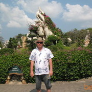 ���������� ������, ���� ������� �����, 46 ���, ������������ 