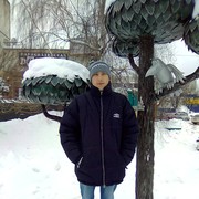 ���������� �������, ���� ������� �����������, 34 ����, ������������ ��� ������, ����� � ���������, c�������� ���������