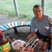 ���������� �������, ���� ������� �����, 53 ����, ������������ ��� ������, ����� � ���������, c�������� ���������