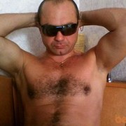 ���������� �����, ���� ������� ���������, 52 ����, ������������ 