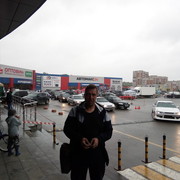 ���������� �������, ���� ������� ���������, 45 ���, ������������ ��� ����� � ���������, c�������� ���������