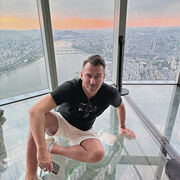 ���������� �����������, ���� ������� �����, 39 ���, ������������ ��� ������, ����� � ���������