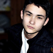 ���������� ���������, ���� ������� Aidos, 32 ����, ������������ ��� ����� � ���������, c�������� ���������, ���������