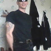 ���������� ��������������, ���� ������� �������, 45 ���, ������������ ��� ������, ����� � ���������, c�������� ���������