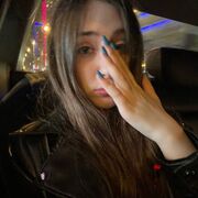 ���������� �����, ����