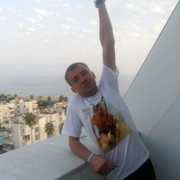 ���������� �����-���������, ���� ������� �����, 39 ���, ������������ ��� ����� � ���������, c�������� ���������