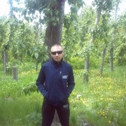 ���������� ��������, ���� ������� �����, 43 ����, ������������ ��� ������, ����� � ���������, c�������� ���������