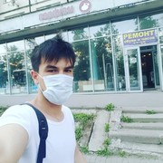  -,   , 29 ,   ,   , c 