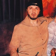 ���������� �������, ���� ������� Dior, 36 ���, ������������ ��� ������, ����� � ���������, c�������� ���������