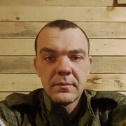  ,   Dima, 41 ,   ,   , c 