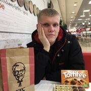 ���������� ������, ���� ����� ������, 24 ����, ������������ ��� ������, ����� � ���������