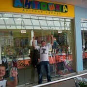 ���������� ������, ���� ������� �����, 45 ���, ������������ ��� ������, ����� � ���������, c�������� ���������