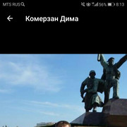  ,  , 45