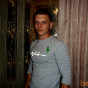 ���������� ���������������, ���� ������� �������, 31 ���, ������������ ��� ������