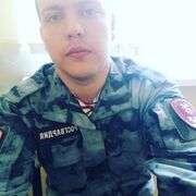  ,   , 26 ,     , c , 