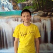 ���������� ������, ���� ������� �����, 38 ���, ������������ ��� ������, ����� � ���������