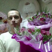 ���������� �������, ���� ������� ����, 43 ����, ������������ ��� ������, ����� � ���������, c�������� ���������