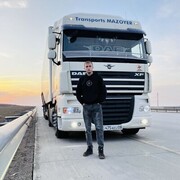 ���������� ����������, ���� ������� �����, 26 ���, ������������ ��� ������, ����� � ���������