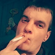  ,   Maximus, 36 ,   ,   , c 