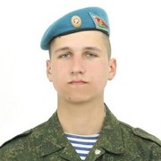  ,   , 27 ,   ,   , c 