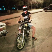 ���������� ����������, ���� ������� �������, 30 ���, ������������ ��� ������, ����� � ���������, c�������� ���������