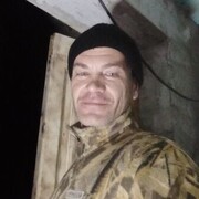 ���������� ������, ���� ������� ����, 44 ����, ������������ ��� ������, ����� � ���������