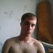 ���������� �����, ���� ������� ���������, 33 ����, ������������ ��� ������