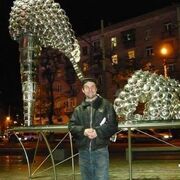  ,   Aleksey, 43 ,   ,   