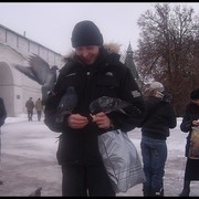 ���������� ��������, ���� ������� ������, 43 ����, ������������ ��� ����� � ���������, c�������� ���������