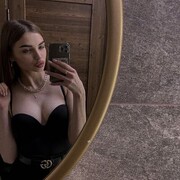 ,  , 26