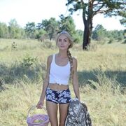 ���������� �����-���������, ����