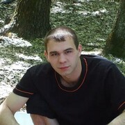 ���������� ���������, ������� ������, 38