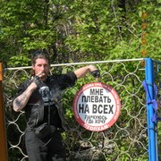 ���������� �������, ���� ������� ������, 45 ���, ������������ ��� ������, ����� � ���������, c�������� ���������