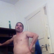 ���������� �����������, ���� ������� ����, 44 ����, ������������ ��� ������, ����� � ���������, c�������� ���������