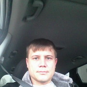 ���������� ��������, ���� ������� A��������, 39 ���, ������������ ��� ������, ����� � ���������, c�������� ���������