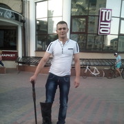 ���������� �����, ���� ������� ����, 41 ���, ������������ ��� ������, ����� � ���������, c�������� ���������, ���������