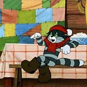 ���������� �������, ��������