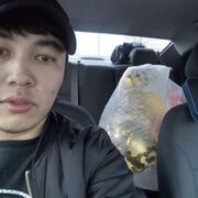 ���������� �����-���������, ���� ������� ����, 30 ���, ������������ ��� ������, ����� � ���������