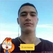 ���������� ������, ���� ������� Sunnat, 29 ���, ������������ ��� ������, ����� � ���������, c�������� ���������