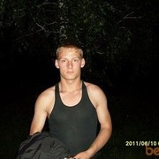 ���������� ������, ���� ������� �����, 31 ���, ������������ ��� ������, ����� � ���������, c�������� ���������