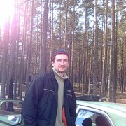 ���������� ����������, ���� ������� ������, 39 ���, ������������ ��� ������