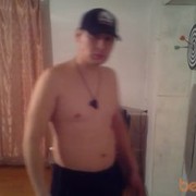 ���������� �����, ���� ������� Nurik 877728, 44 ����, ������������ ��� ����� � ���������, c�������� ���������