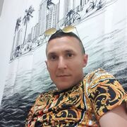  ,   Amalik, 33 ,   ,   