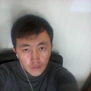 ���������� ������, ���� ������� Amantur, 36 ���, ������������ ��� ������, ����� � ���������, c�������� ���������