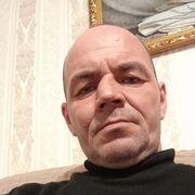 ���������� ��������, ���� ������� ����, 44 ����, ������������ ��� ������, ����� � ���������, c�������� ���������, ���������