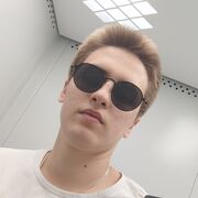  ,   , 21 ,   ,   
