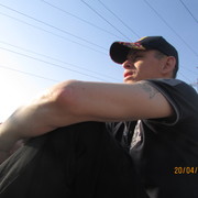 ���������� ��������, ���� ������� �����, 42 ����, ������������ ��� ������, ����� � ���������, c�������� ���������