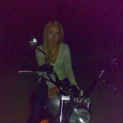 ���������� �����, ���� ������� ��� �����, 37 ���, ������������ ��� ������