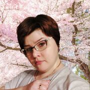 ���������� ������, ���� ������� NEZNAKOMKA, 35 ���, ������������ ��� ����� � ���������, c�������� ���������, ���������